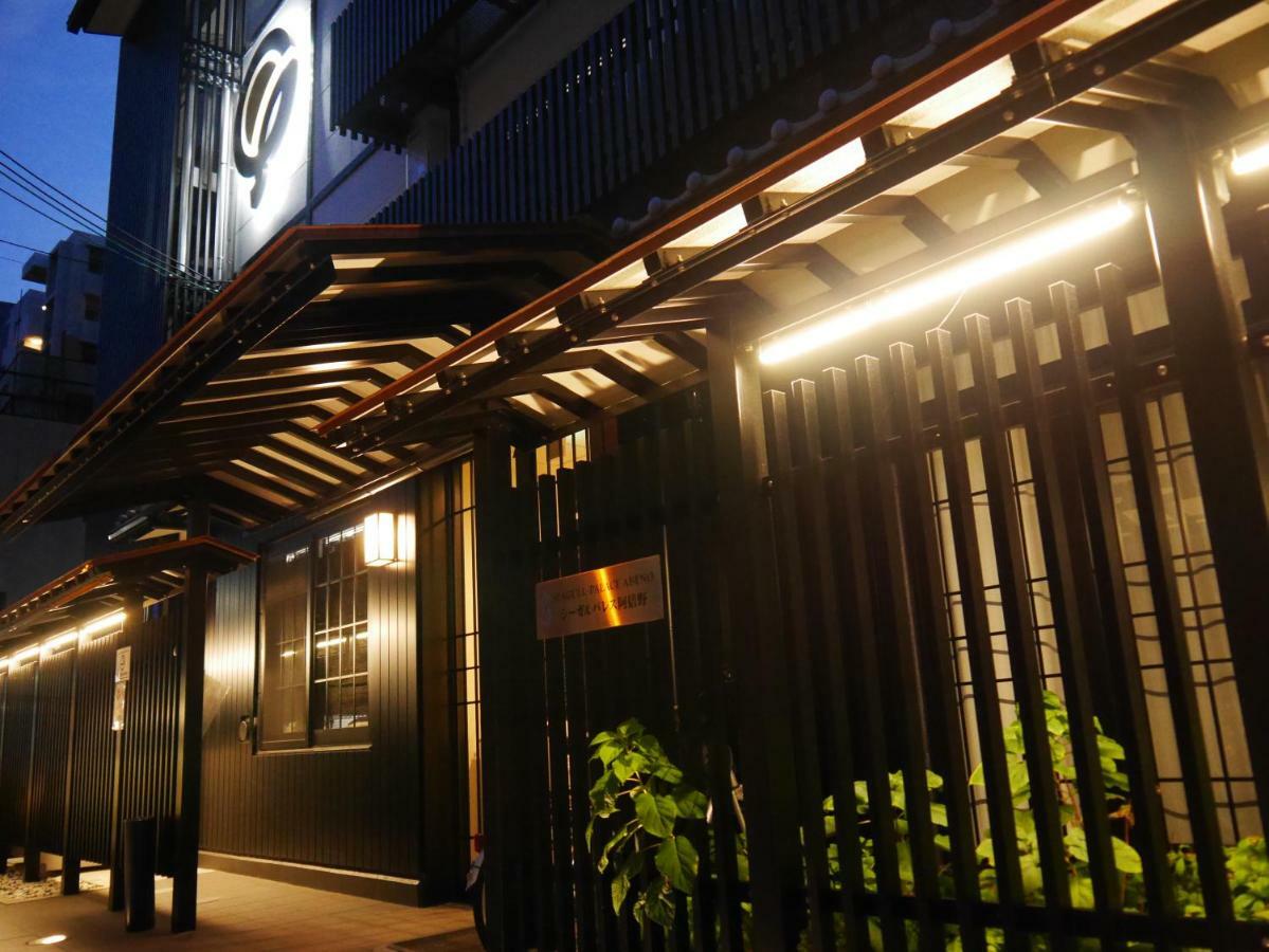 Hotel Seagull Palace Abeno Osaka Exterior foto